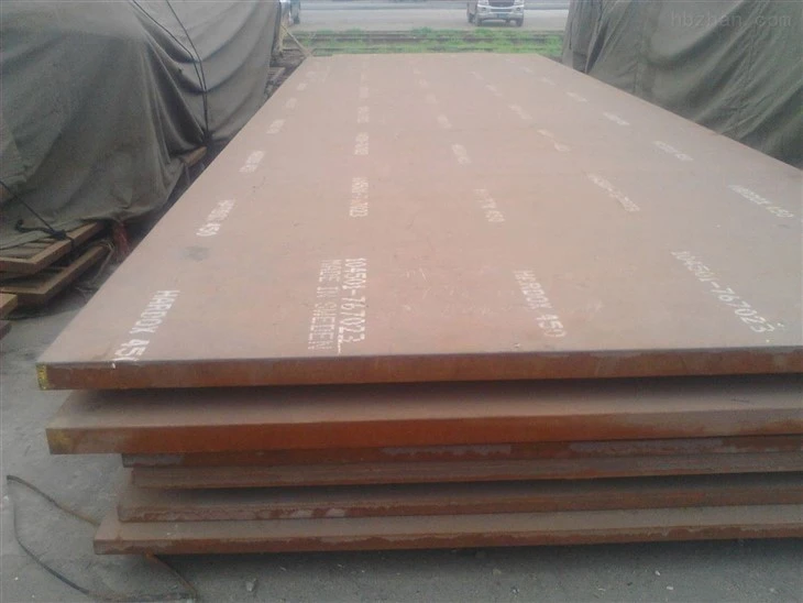 Cold-rolled Steel Sheets